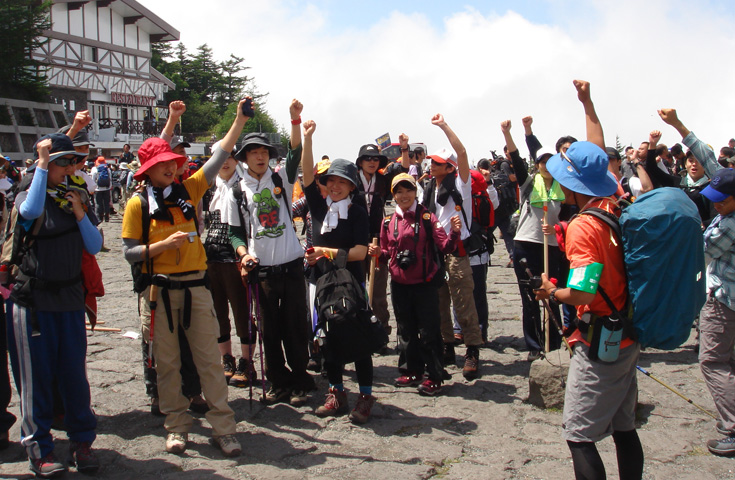 てっぺんからのご来光に感動!富士山を歩こう(山小屋指定なしプラン)