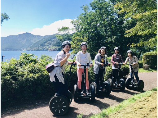 箱根芦ノ湖セグウェイツアー