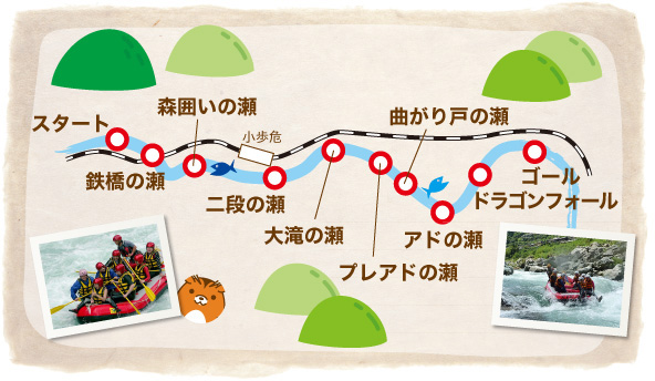 photo2