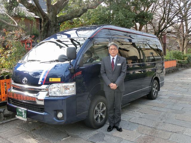【京都・個人タクシー】通年プラン・京都観光タクシーは「京都クローバー会」にお任せ！