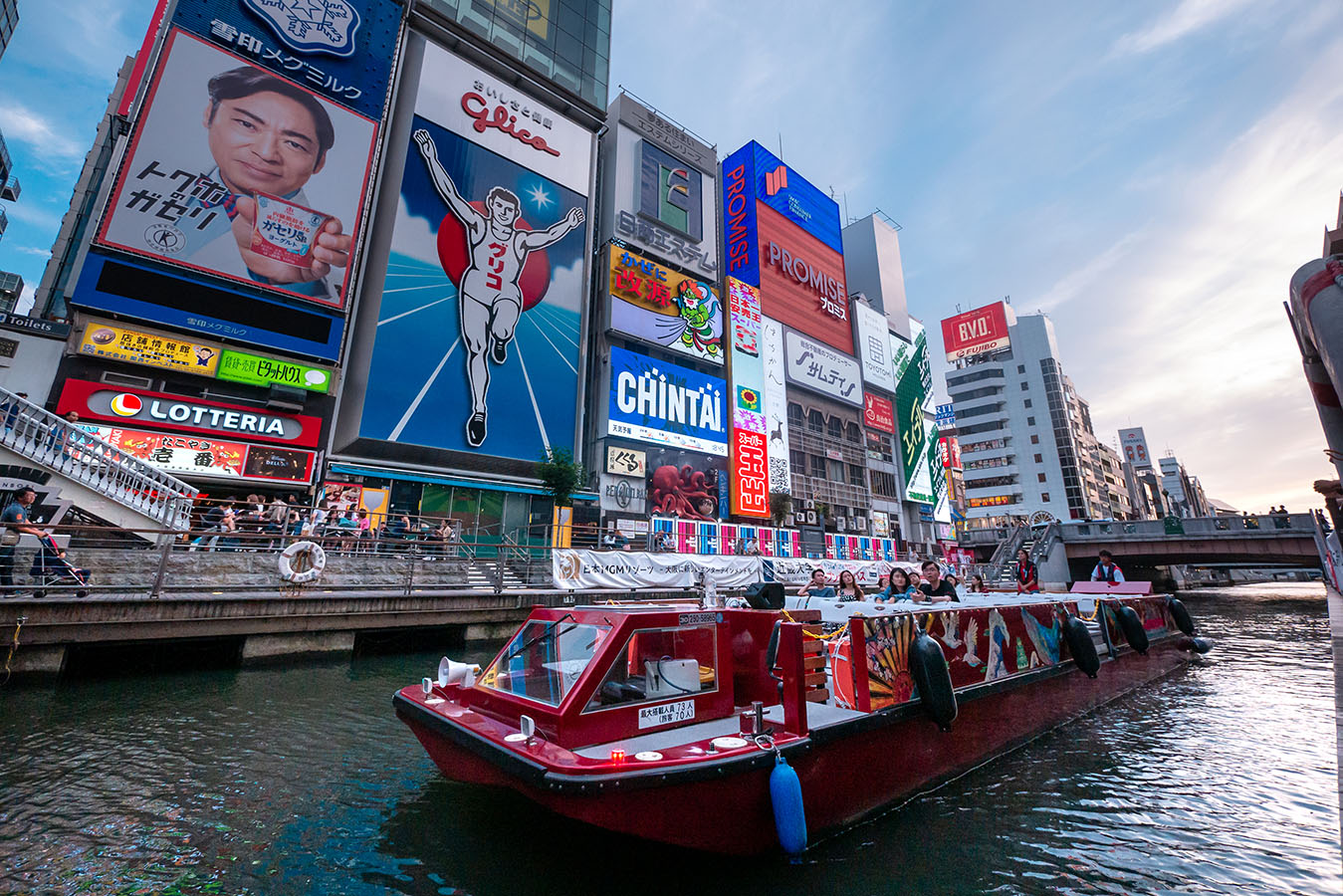 Dotonbori Pirates Cruise