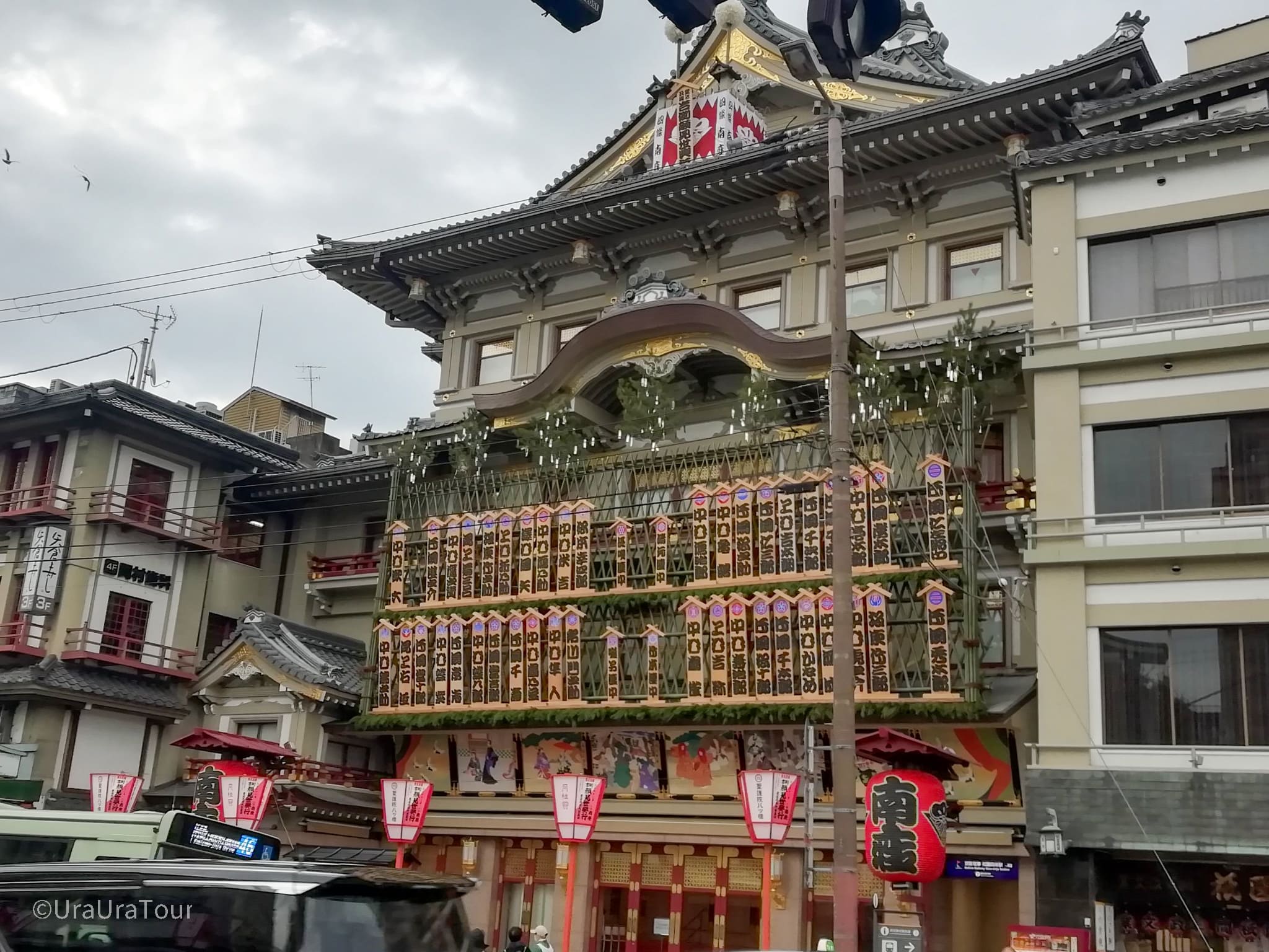 あなたの知らない昼の花街！祇園のひる遊び♪