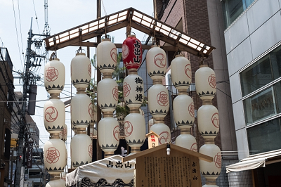 【7月14日〜16日限定出発！】グルメde祇園祭り～指令！祇園祭限定名物を食べ尽くせ！？～