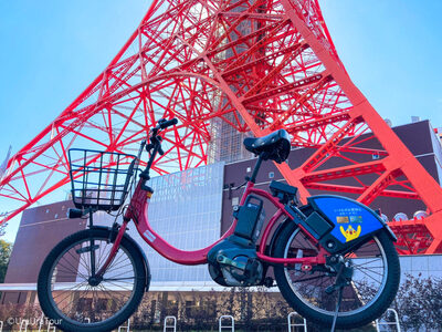 【都市型シェアサイクルを活用して楽しく観光！】電動自転車de楽チン☆港区さかみちサイクリング♪～アイドル坂道シリーズや東京タワーも～【東京サイクルトリップ】