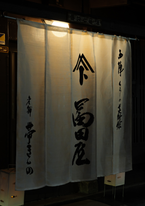 photo2