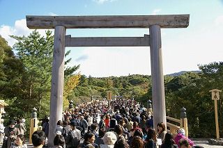 お伊勢さん観光案内人ツアー