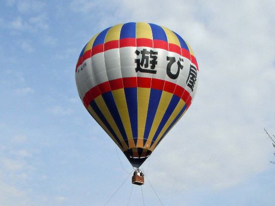 北海道気球体験のポイント
