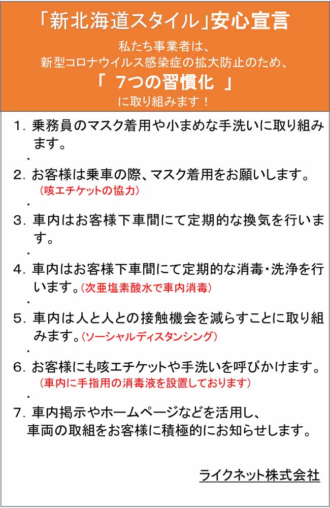 photo3