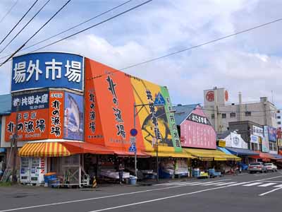 【札幌発着】小樽・余市観光コース