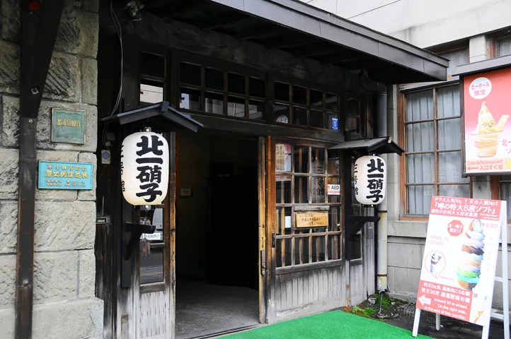 photo2