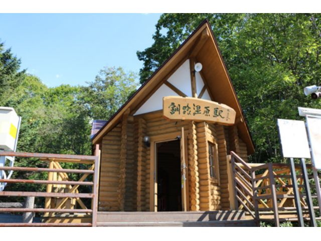 毛綱建築めぐりのたび（1時間） 【北海道・釧路観光タクシー】