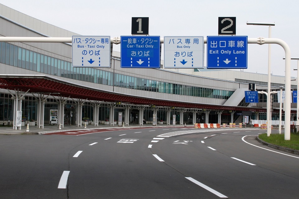 新千歳空港送迎！【札幌市内～新千歳空港】貸切定額タクシープラン