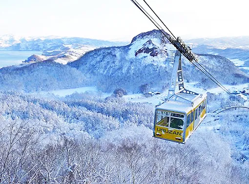 冬の北海道を堪能！登別・洞爺湖1日満喫バスツアー！ 地獄谷＋洞爺湖＋昭和新山！