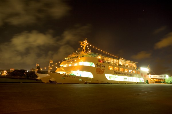 沖縄カウントダウン