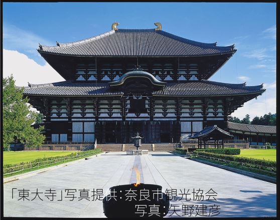 ＜B＞東大寺・春日大社・興福寺（半日コース）／奈良交通