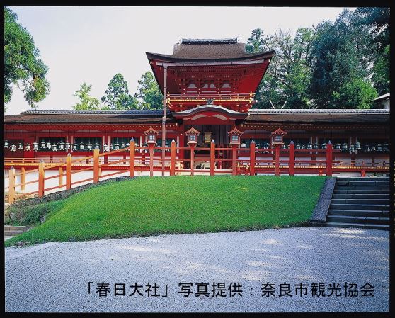 ＜A＞奈良公園３名所と若草山