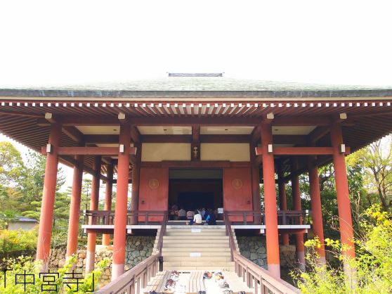 ＜D＞法隆寺・中宮寺（半日午前コース）／奈良交通