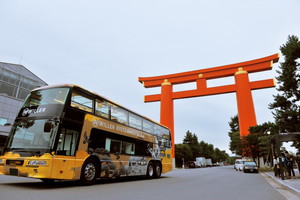 京都レストランバス★オープンエアの走る展望レストランで朝の京都をゆったりめぐる午前コース【ワンドリンク付き】
