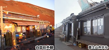 photo1