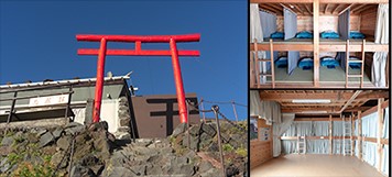 【東京・昼発2日間】富士山専任ガイド同行！七合目山小屋指定＆下山後の温泉入浴・ブッフェ付【吉田ルート登山】