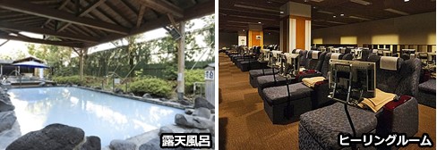 【東京・夜発2日間】たっぷり1日満喫富士登山！山小屋仮眠なしフリー登山プラン＆下山後の温泉入浴付【吉田ルート登山】／06-Q320-00