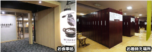 photo2