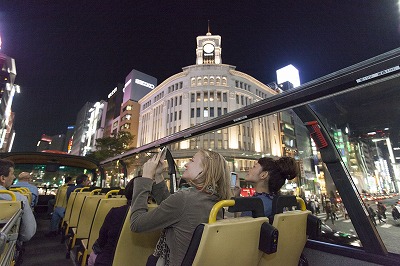 スカイホップバス東京