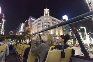【Skybus Tokyo Tour】Odaiba Night Course