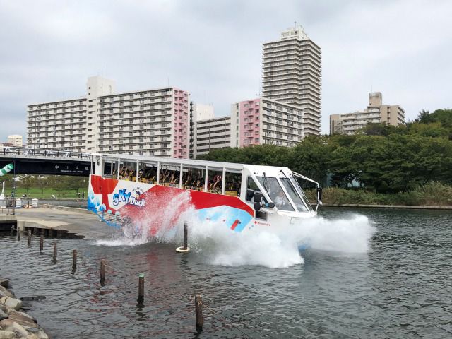 東京・水陸両用バスツアー『スカイダック東京』～とうきょうスカイツリーコース～