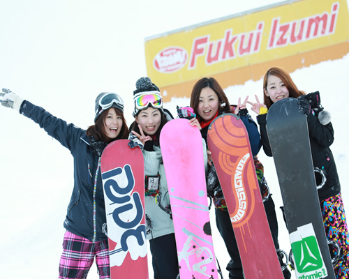 【大阪なんば出発】 バスで行く 福井和泉スキー場リフト券付日帰りパック