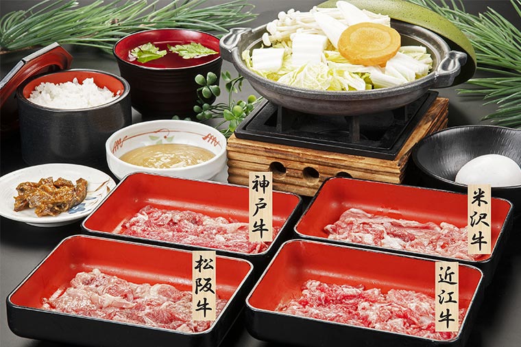 【H5011】４大和牛雲丹味噌すき焼き食べ比べと河口湖富士山パノラマロープウェイ
