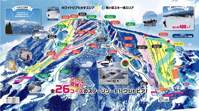photo2