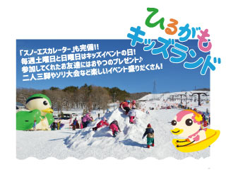 photo2