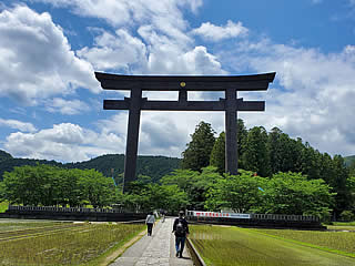 熊野三山