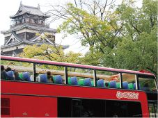 広島市内平和記念公園下車コース