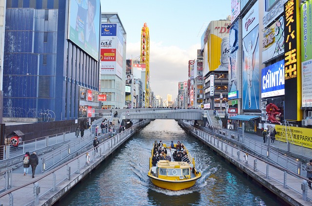【Cコース】大阪来たら一度は体験したい！大阪こなもんランチとインスタス映えスポット​ 道頓堀・水門体験で特別航路でクルーズ満喫