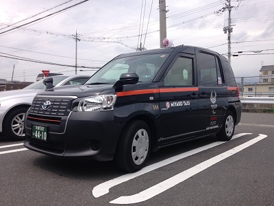 阪急嵐山駅17:40発/タクシーで行く!源氏ホタル鑑賞と川床料理で贅沢舌鼓
