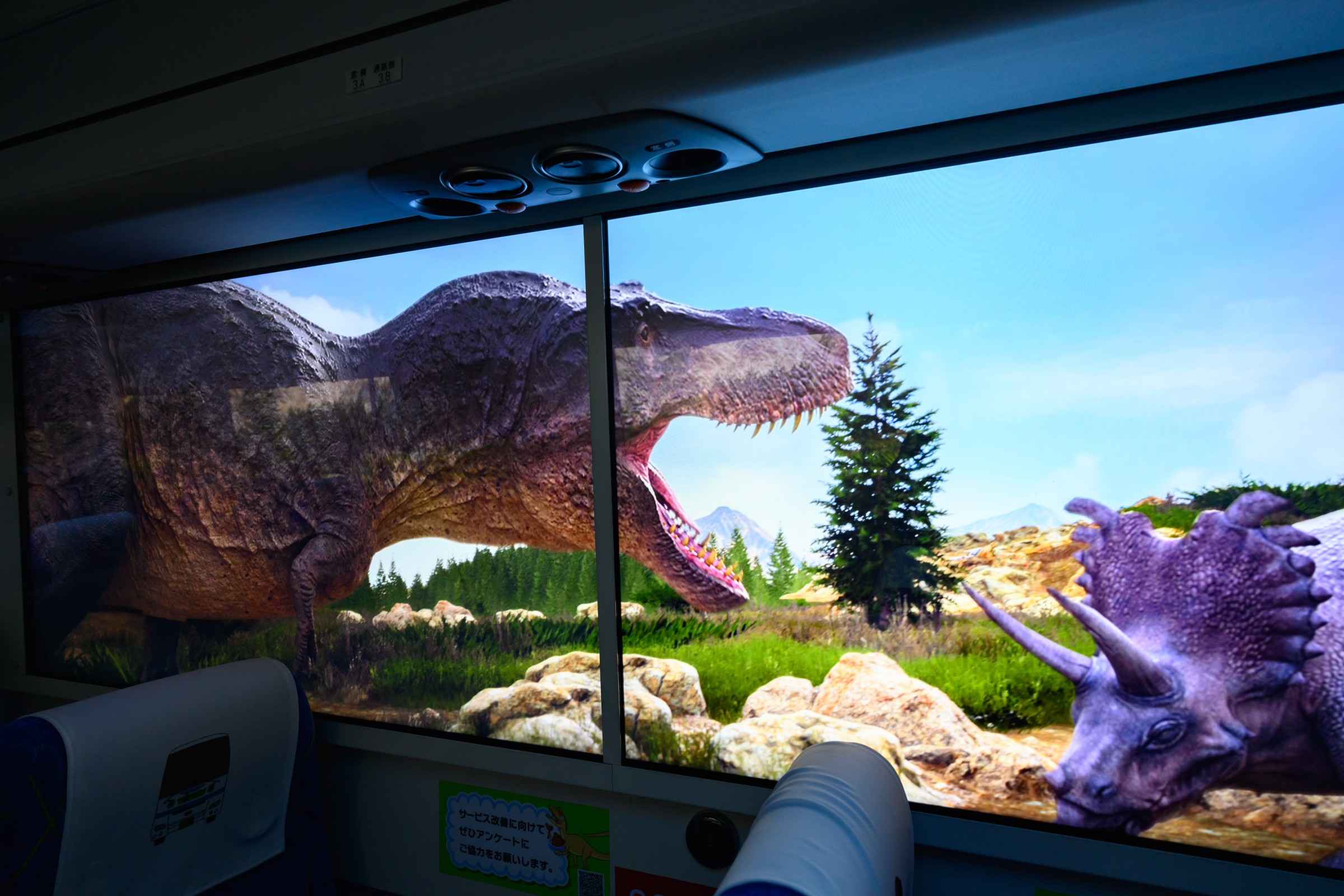 新感覚XRバス！WOWRIDE　いこっさ！福井号　福井県立恐竜博物館→JR福井駅〈平日便〉