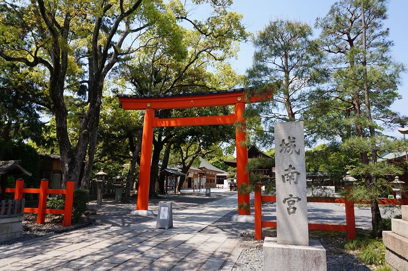 京阪バス受付【オンライントラベル株式会社】