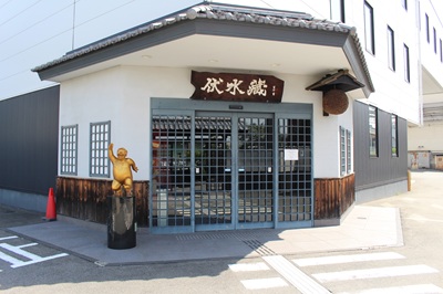 ＜L5＞ほろよいコース 「京の冬の旅」60回に乾杯！ 京の新酒とクラフトビールめぐり／京阪バス