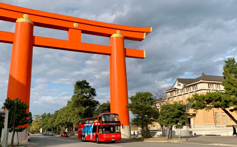 ＜W2＞SKY BUS Kyoto Drive Around Tour／京阪バス