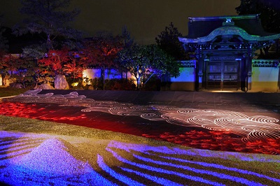 ＜XA＞ライトアップ京の紅葉秋宵momijiねねのお寺と雲龍院