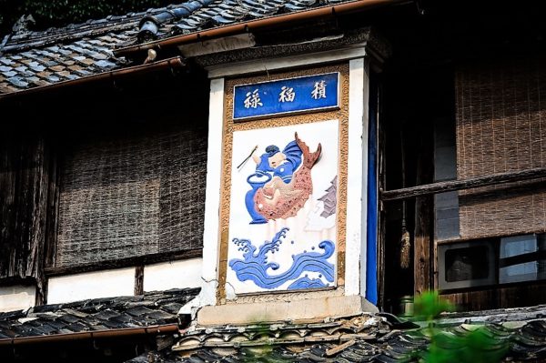 [ 旅行企画・実施] 観光販売システムズ（三重交通(株)）／[ 受託販売 ]オンライントラベル株式会社