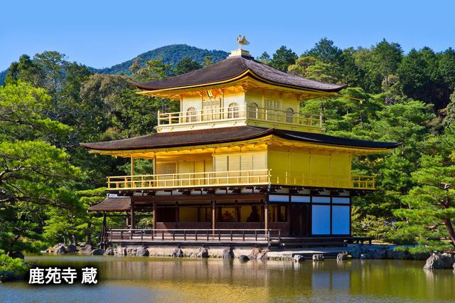   【大阪発着】伏見稲荷大社＆清水寺＆金閣寺＆嵐山　1日バスツアー