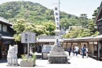 【名古屋駅発】＊日帰り昼食付＊『お伊勢参りといちご狩り』