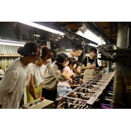 【名古屋駅発】＊日帰り昼食付＊『福井 レトロ懐かしいリボン工場とチロルリボンで彩るマイ缶バッジ作り』