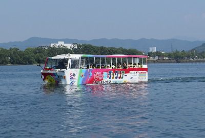 びわ湖ダックツアー