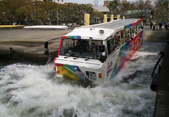 【2023/12/01～】水陸両用観光バスに乗って「水都・大阪」を陸と川から楽しもう！大阪ダックツアー