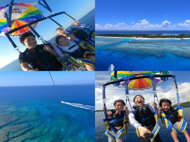 沖縄・水納島【Bプラン◆パラセーリング＆日帰り海水浴】水納島往復乗船券&ランチ＆パラソル1本＆写真無料ダウンロード付き！！