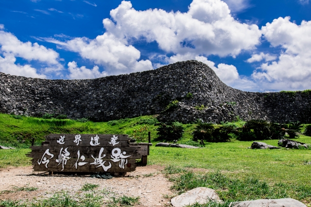 古宇利島・今帰仁・美ら海コース